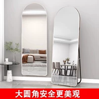 Ruyi Silver 45+160 напольная стена, висящая двойное ультра -белостное высокое значение