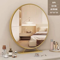 Богатый на 50 см. Золото-высокое определение без света