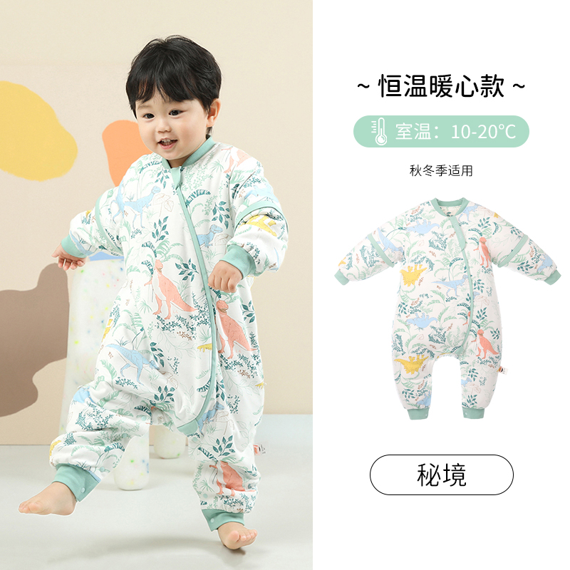良良婴儿睡袋宝宝春秋薄款防踢被四季通用款儿童秋冬加厚分腿睡袋