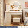 [Four draws and two doors] warm white 80cm lamps [spot quick hair]