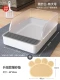 [Simple White] - Extra -large+кошачья песчаная подушка+отправка кошачья лопата для мусора+дразнящая кошачья палка [Рекомендуемая комбинация]