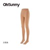 ohsunny光腿神器连裤袜
