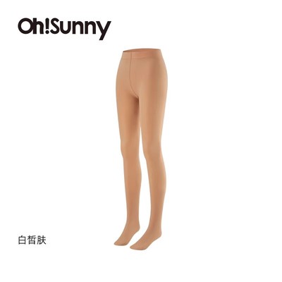 ohsunny光腿神器轻塑保暖裤