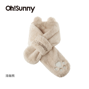 ohsunny儿童保暖围巾卡通毛绒围脖