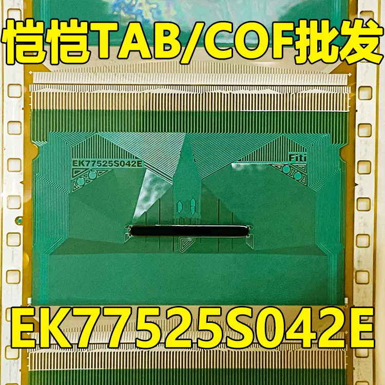 25D40 BY25D40BTIG FLASH存储器芯片4Mbit 贴片SOP8 全新现货-Taobao