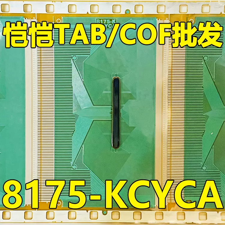 25D40 BY25D40BTIG FLASH存储器芯片4Mbit 贴片SOP8 全新现货-Taobao