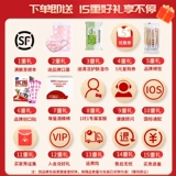 Bd Xinyou Rui Insulin Igget 0,23*4mm98 Универсальный диабет Одноразовый инъекция инсулина