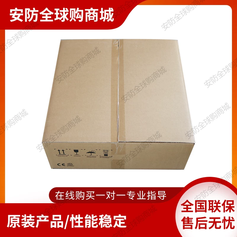 Камера с встроенным световым коннектором Haikang 2U plug-in DS-3K02-P1 подходит для DS-3D01R-A2U/B2U/C2U