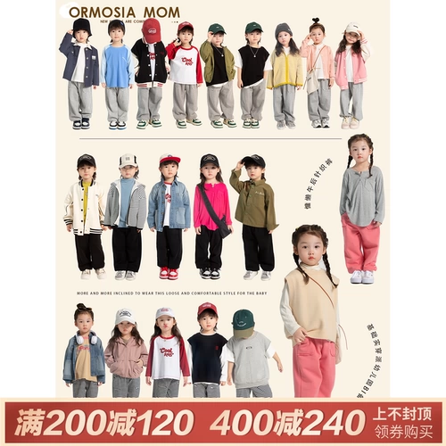 Осенние черные детские штаны для мальчиков подходит для мужчин и женщин для девочек, детская одежда