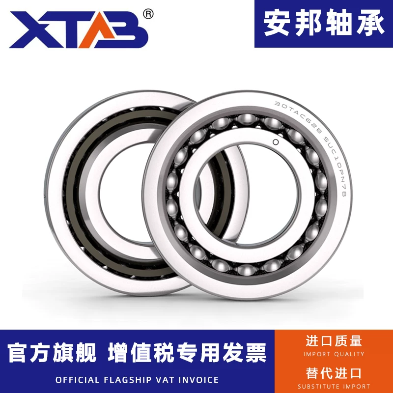 Anbang Rolling Barbar с подшипником 7602015 TN1DB DT DF P5 4