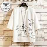 Tide, летняя трендовая футболка, короткий рукав, большой размер, свободный крой