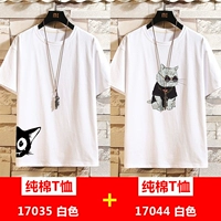 35 белых +44 белых