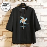 Tide, летняя трендовая футболка, короткий рукав, большой размер, свободный крой