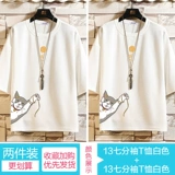 Tide, летняя трендовая футболка, короткий рукав, большой размер, свободный крой