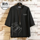 Tide, летняя трендовая футболка, короткий рукав, большой размер, свободный крой