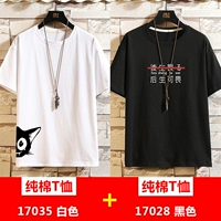 35 белый+28 черный