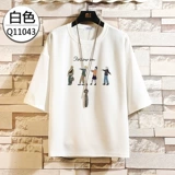 Tide, летняя трендовая футболка, короткий рукав, большой размер, свободный крой