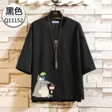 Tide, летняя трендовая футболка, короткий рукав, большой размер, свободный крой