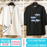 Tide, летняя трендовая футболка, короткий рукав, большой размер, свободный крой