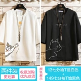 Tide, летняя трендовая футболка, короткий рукав, большой размер, свободный крой