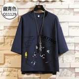 Tide, летняя трендовая футболка, короткий рукав, большой размер, свободный крой