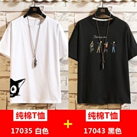 35 белый +43 черный