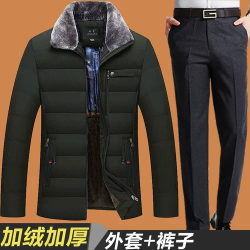 Демисезонный утепленный пуховик, куртка, комплект для пожилых людей, 50 лет, для среднего возраста