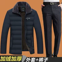 6666 тибетские зеленые+брюки