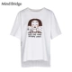 MindBridge ngắn tay áo phông rộng rãi quần áo phụ nữ Baijia công nghệ đen tốt T cotton mới MTTS324E - Áo phông
