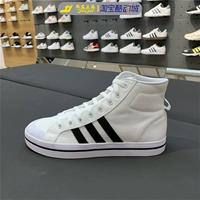 Adidas Мужская и женская обувь подлинная Bravada High -Top Sports Canvas Shoe The The Those Fx9063 H03088