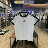 Adidas, дышащая спортивная футболка с круглым воротником, короткий рукав, коллекция 2021