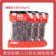【3 фунта】 Honey Bean 500G