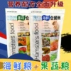 Товары от 朵冠宠物用品店
