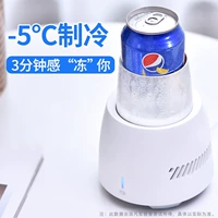 Xiaobing [Маленькая мощность ★ Алюминиевая отправка чашка] тип охлаждения MSI