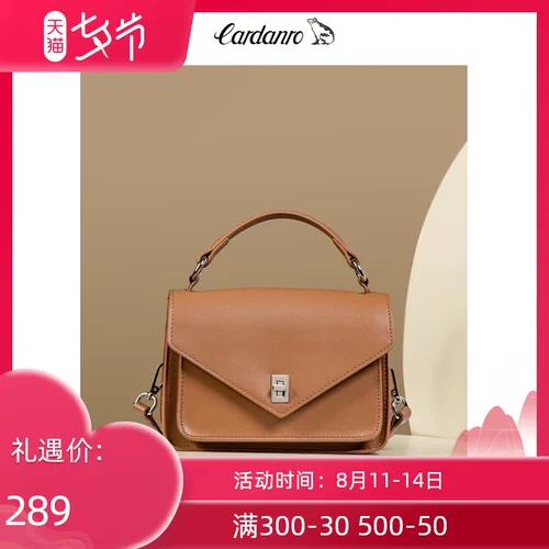 Ретро сумка через плечо, модная кожаная сумка на одно плечо, барсетка