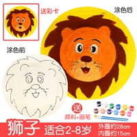 Розовый 2 стиль льва содержит 12 цветных пигментов