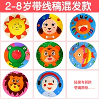 Пигментированный, 2-8 лет