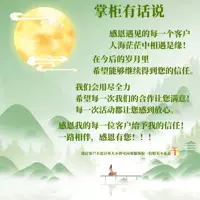 Большая скидка!ПересечениеПересечениеБыстрые волосы в день!ПересечениеПересечение