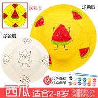 Модель арбуза содержит 12 цветных пигментов