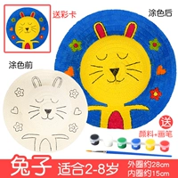 Соломенная шляпа [маленький кролик] с 6 цветными пигментами+кисть