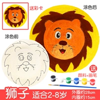 Brown 2 Lion содержит 6 цветовой пигментной ручки