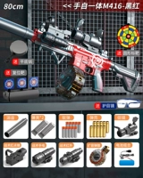 [Hand Automatic/Dual Magazine] Полно с пулевой барабанной версией ⭐ Черный и красный