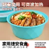 Товары от 锦韵商贸