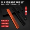 Товары от 尊御理容器材