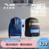 Товары от anta安踏吉元科创专卖店