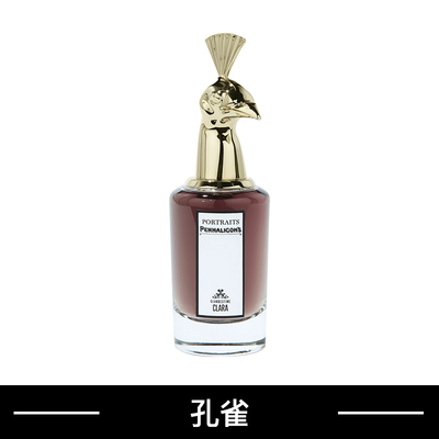 Penhaligon‘s潘海利根肖像兽首系列香水麋鹿狐狸犀牛清新持久