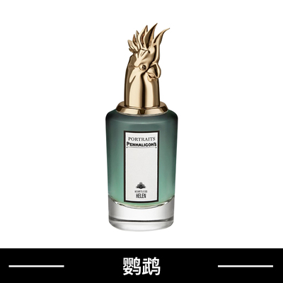 Penhaligon‘s潘海利根肖像兽首系列香水麋鹿狐狸犀牛清新持久