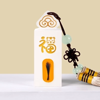 Liuli Jade Twelive Zodiac Capter (Tiger) -вертикальная канавка