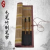 Товары от 烟宝斋文房四宝品牌店