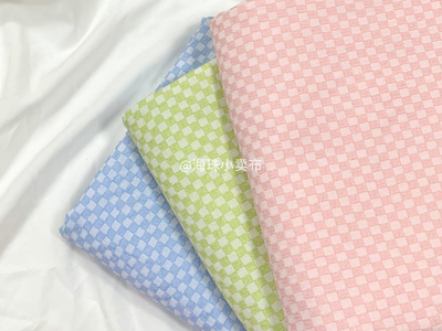 taobao agent Classic retro mini checkerboard grid fabric handmade DIY baby cloth cloth versatile small square fabric 3 colors